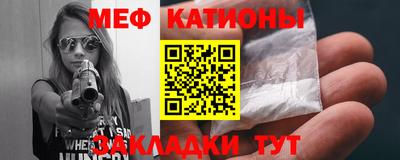 кокаин Свободный