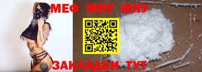 кокаин Свободный