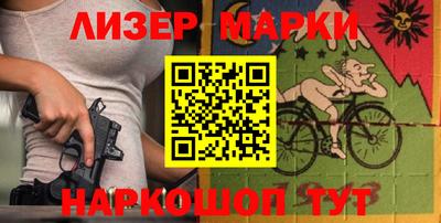 кокаин Свободный