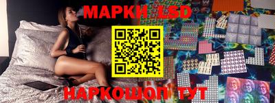 прущая мука Севастополь