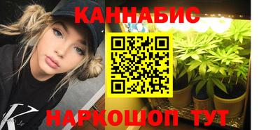 кокаин Свободный