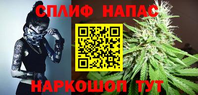 прущая мука Севастополь