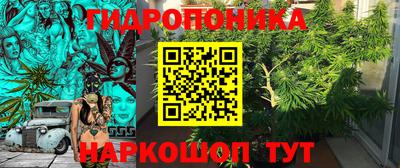 кокаин Свободный
