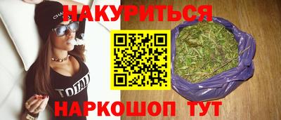 прущая мука Севастополь