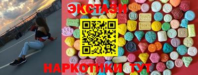 кокаин Свободный