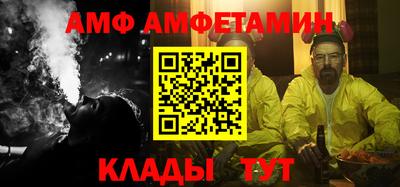 прущая мука Севастополь