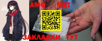 прущая мука Севастополь
