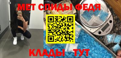 кокаин Свободный