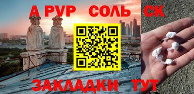 кокаин Свободный