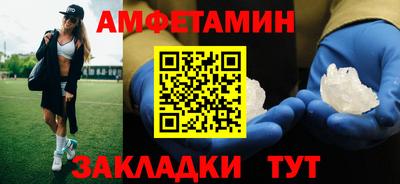 прущая мука Севастополь