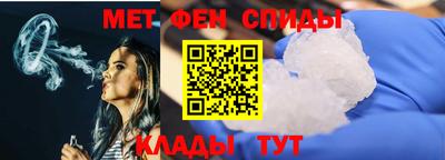 кокаин Свободный