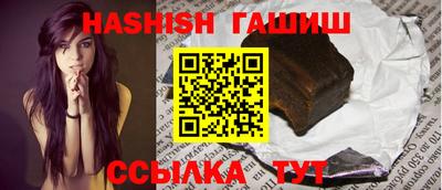 кокаин Свободный
