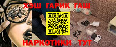 кокаин Свободный