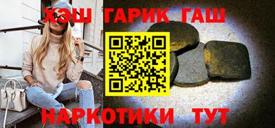 кокаин Свободный